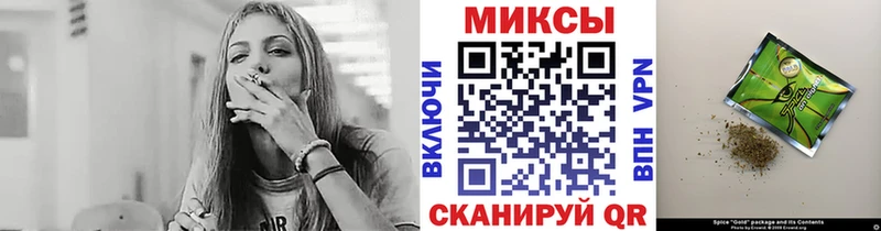 БУТИРАТ бутандиол  Бодайбо 