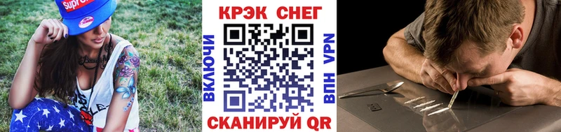 COCAIN Эквадор  Бодайбо 