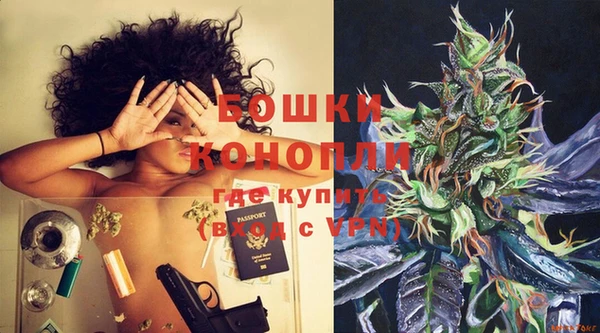 герыч Заволжье