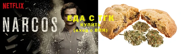 сатива Алексеевка