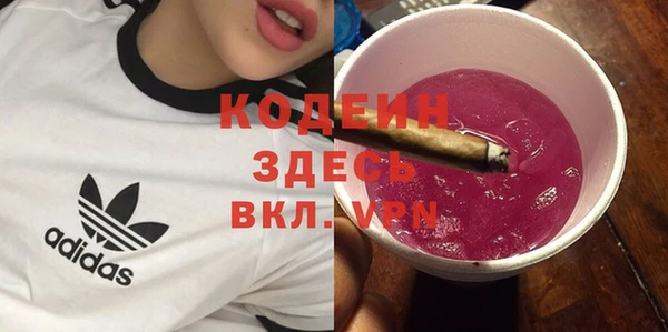 спиды Алексин