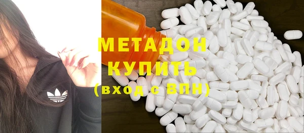 бутират Алзамай