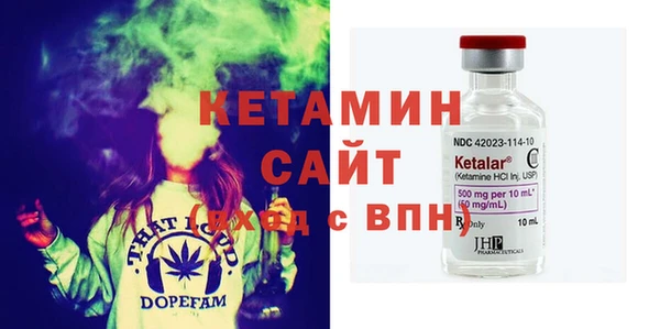 бутират Алзамай