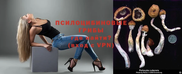 мефедрон мука Армянск