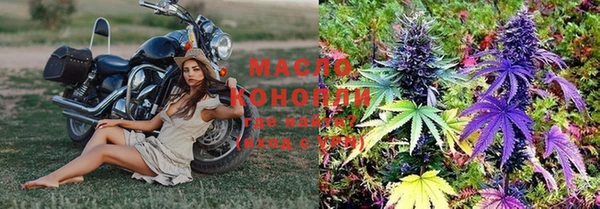 спиды Алексин
