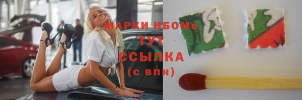 сатива Алексеевка