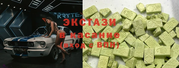 сатива Алексеевка