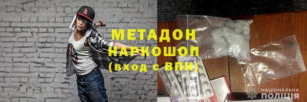 сатива Алексеевка