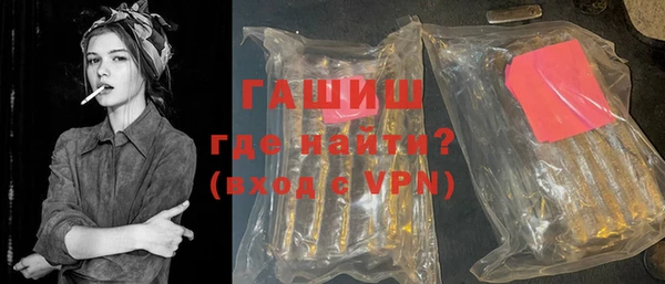 сатива Алексеевка